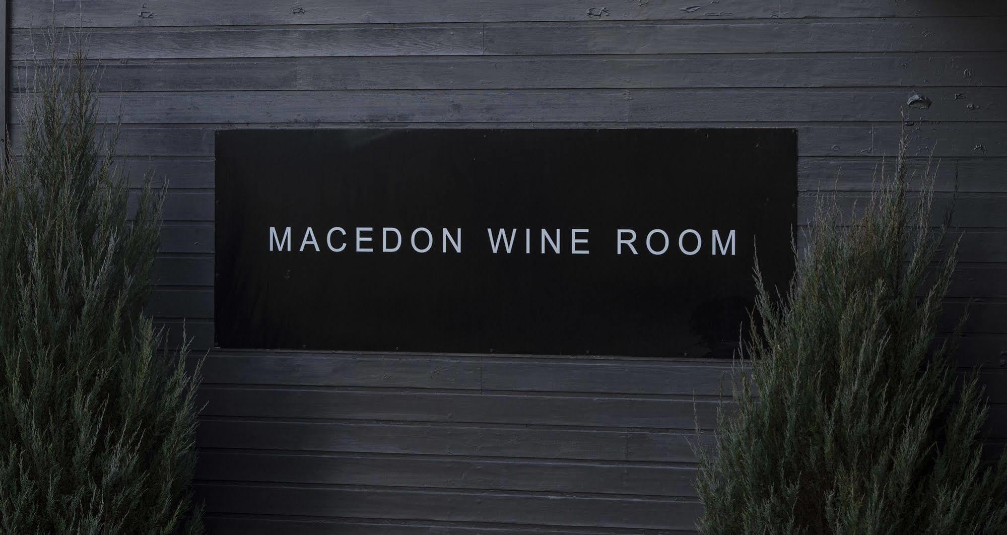 Macedon Ranges Hotel & Spa Exterior photo